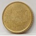 SPAIN 1999 . FIFTY 50 EURO CENTS COIN . VERY SCARCE YEAR